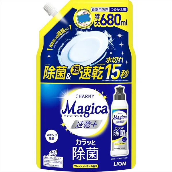 チャーミーマジカ速乾+(プラス)カラッと除菌フレッシュレモンの香りつめかえ用680ML