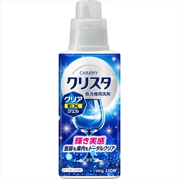 チャーミークリスタクリアEXジェル本体