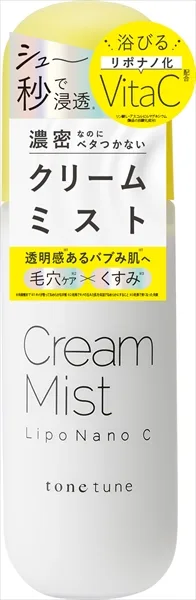 トーンチューンクリームミスト VitaCクリア