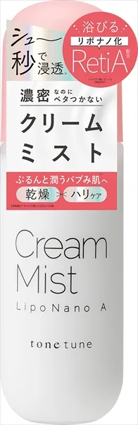 トーンチューンクリームミスト RetiAモイスト
