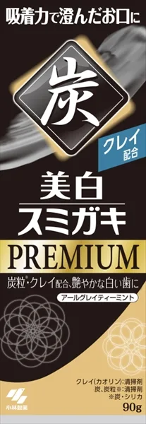 美白スミガキプレミアム