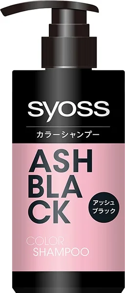 サイオス カラーシャンプー アッシュブラック