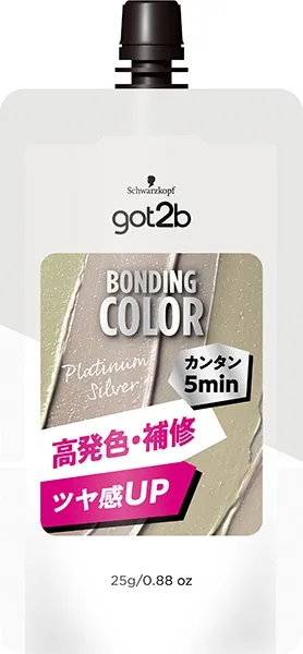 got2b ボンディング・カラーミニ プラチナシルバー