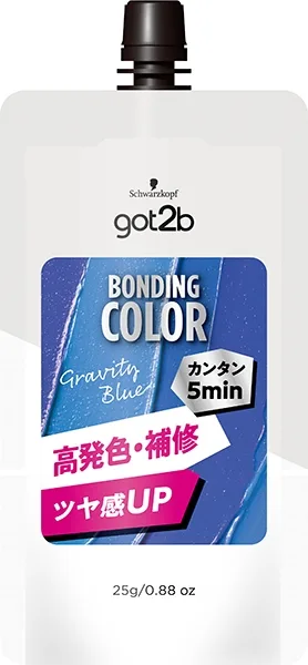 got2b ボンディング・カラーミニ グラビティブルー