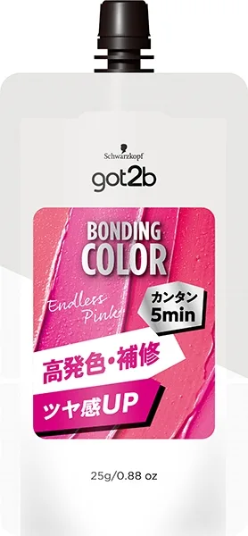 got2b ボンディング・カラーミニ エンドレスピンク