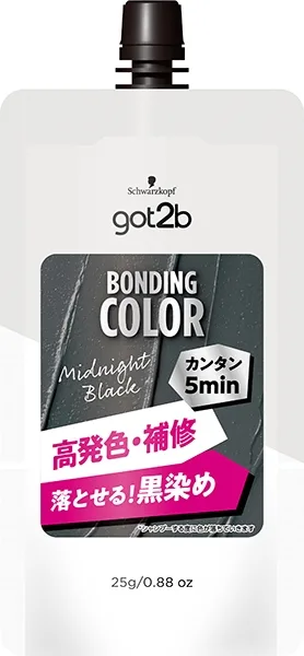 got2b ボンディング・カラーミニ ミッドナイトブラック