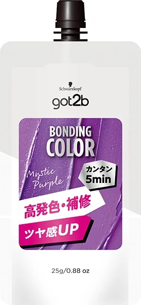 got2b ボンディング・カラーミニ ミスティックパープル