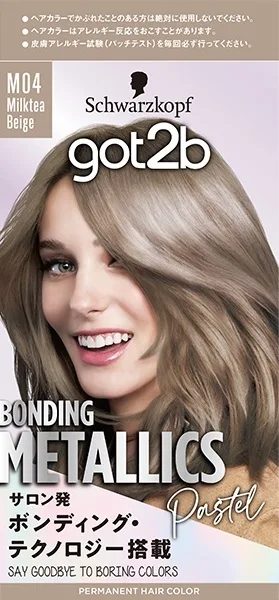 got2b ボンディング・メタリックス ヘアカラー ミルクティーベージュ