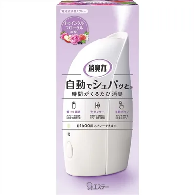 消臭力 自動でシュパッと 本体 トゥインクルフローラルの香り