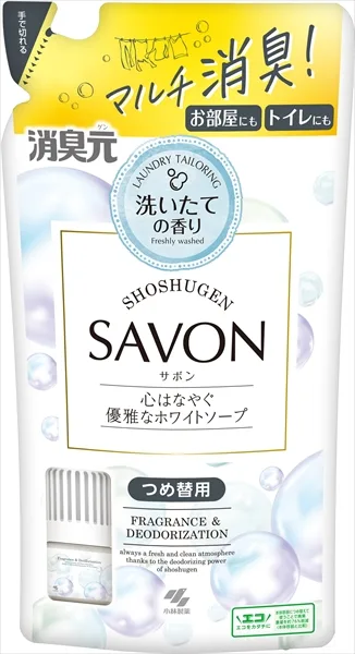 消臭元SAVONつめ替え用心はなやぐ優雅なホワイトソープ