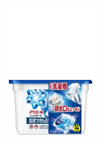 Ariel gel ball pro body