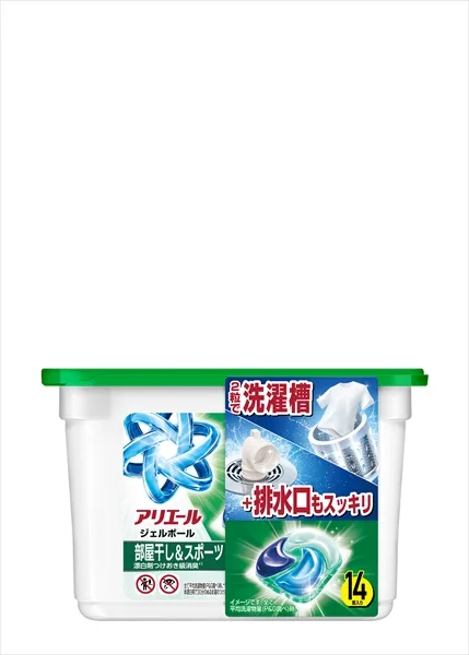 アリエールジェルボールプロ部屋干し&スポーツ本体