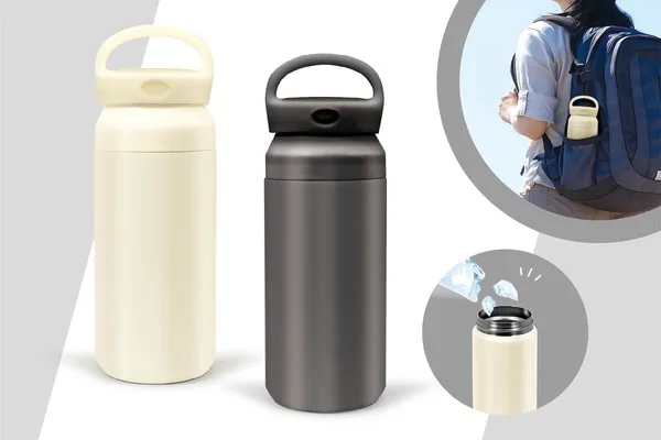 ハンドル付き真空ステンレスボトル350ml 黒/ベージュ HAC516