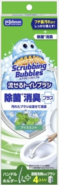 スクラビングバブル流せるトイレブラシ除菌消臭プラスアイスミント本体