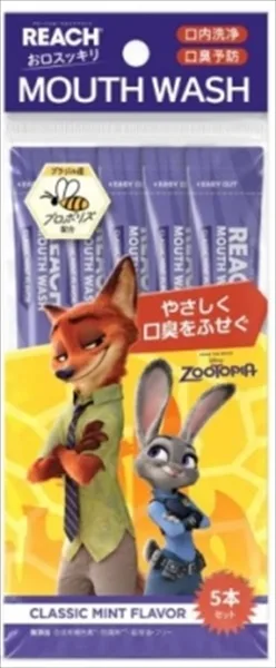 Reach Mouthwash Zootopia
