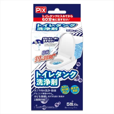 ピクス トイレタンク洗浄剤