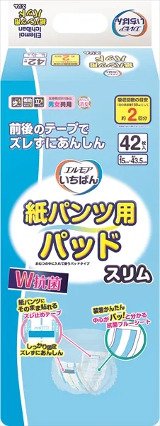 エルモアいちばん 紙パンツ用パッド スリム 男女共用