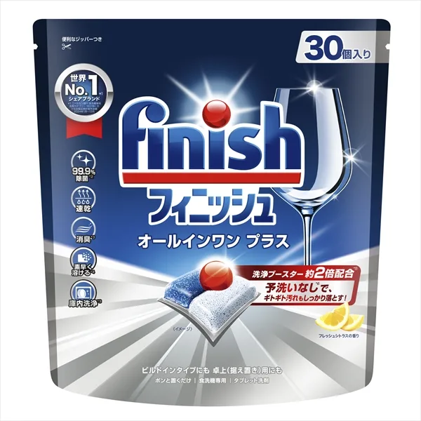 フィニッシュ オールインワンプラス M