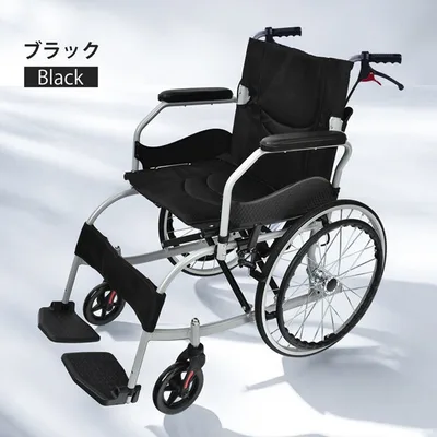 【非課税】アルミ製ノーパンク車椅子