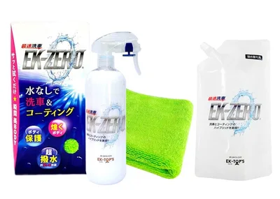 EK-ZERO 500ml クロス・詰め替えボトルセット