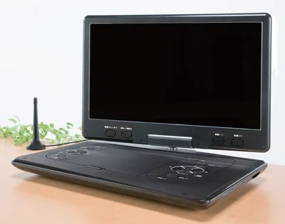 14.1インチ フルセグ搭載ポータブルDVDプレーヤー