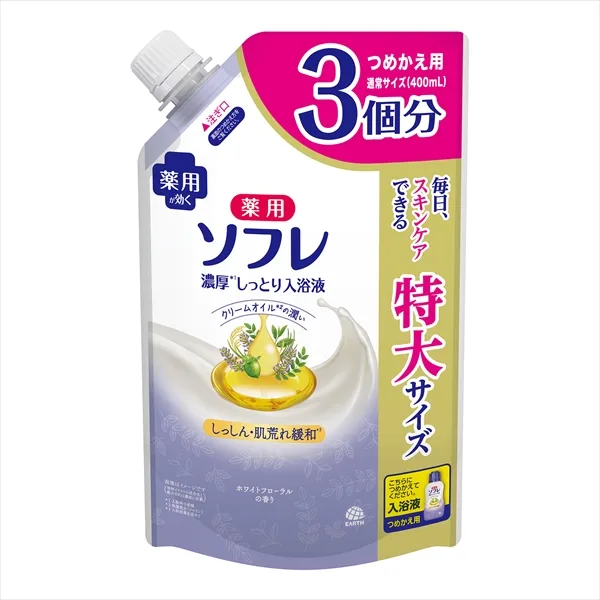 Medicated souffle rich moist bath liquid white floral scent large capacity refill