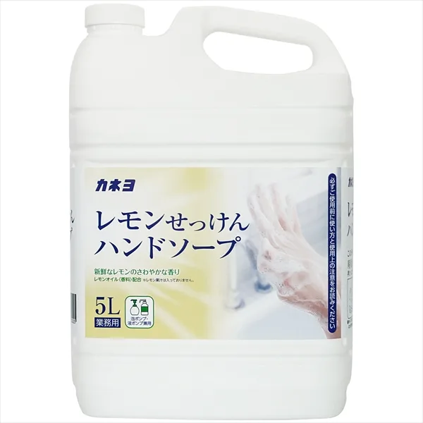 カネヨレモンせっけんハンドソープ