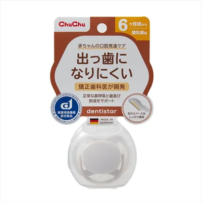 チュチュ デンティスター 離乳期用