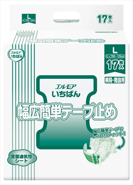 スーパーいちばん幅広簡単テープ止め 病院・施設用 L
