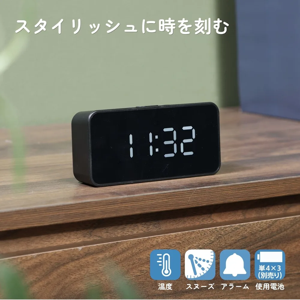 LEDデジタル置時計 BK
