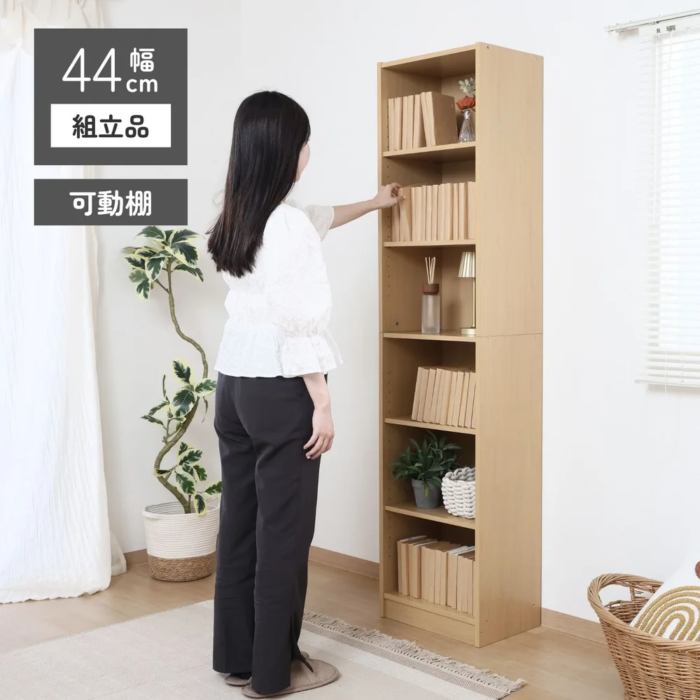 多目的棚180×45 ナチュラル