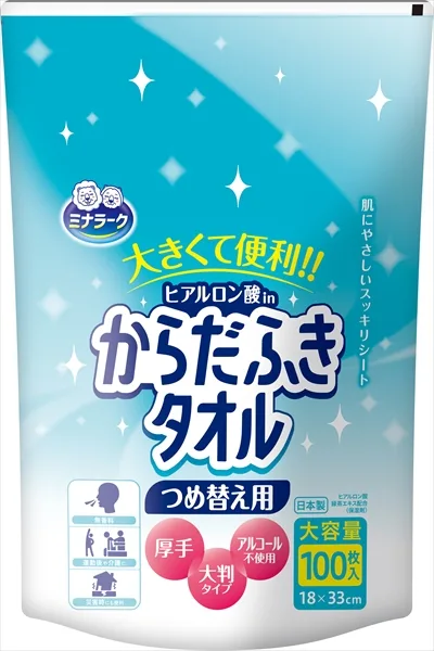 ミナラーク ヒアルロン酸inからだふきタオル詰め替え用