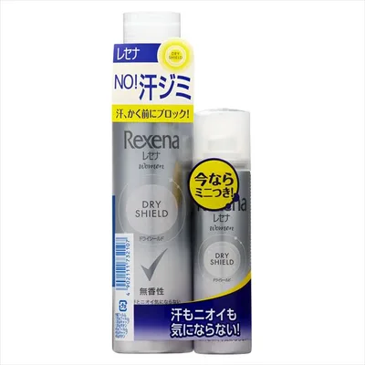 レセナ無香性135+45Gペアパック