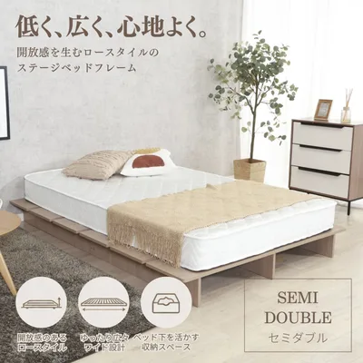 ステージベッド SD エルヴァ