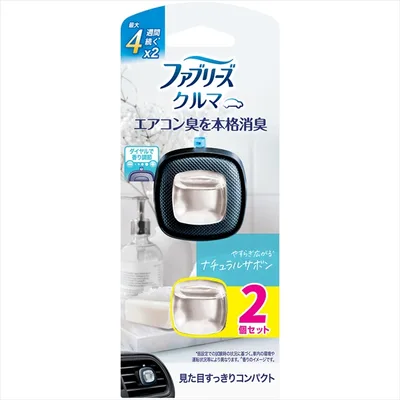 ファブリーズイージークリップナチュラルサボン