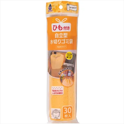 ごみっこポイスタンドタイプEひも付きオレンジ