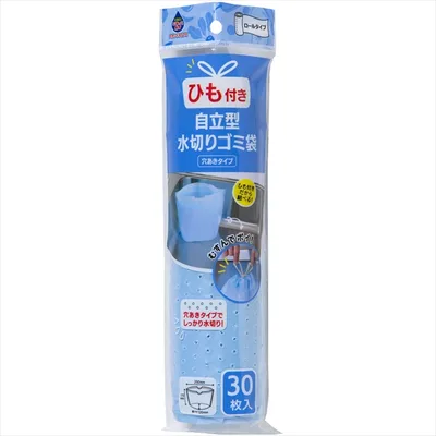 ごみっこポイスタンドタイプEひも付きブルー