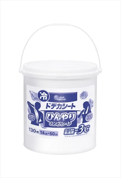 エリエール ドデカシート ロング 大容量本体