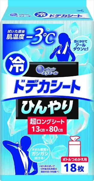 エリエール ドデカシート 超ロング ボトルつめかえ用