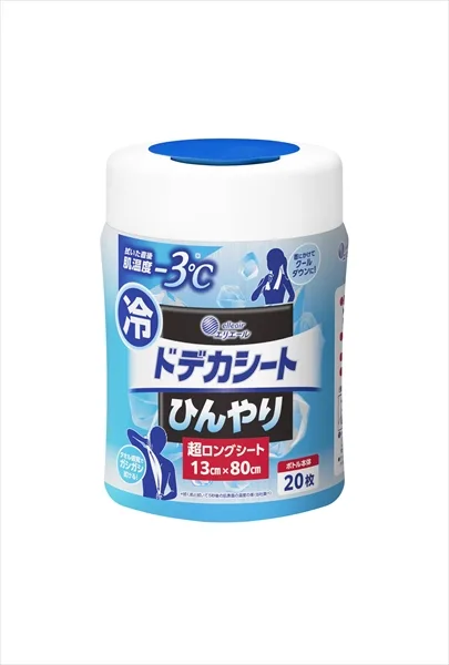 エリエール ドデカシート 超ロング ボトル本体