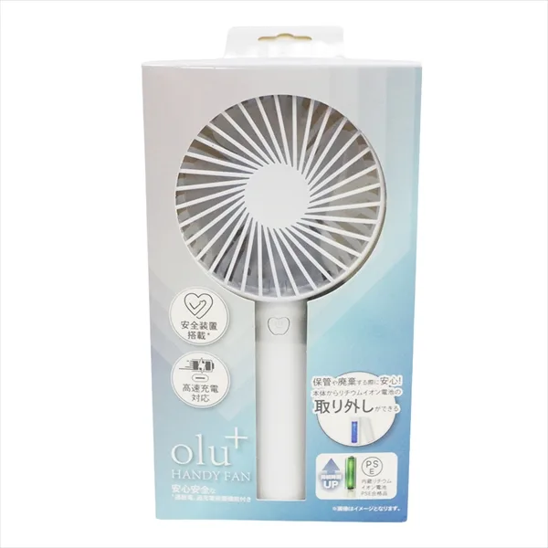 OLUプラスハンディファン ホワイト