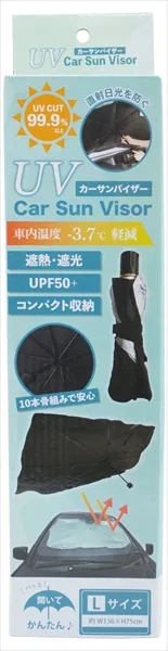 カーサンバイザー Lサイズ