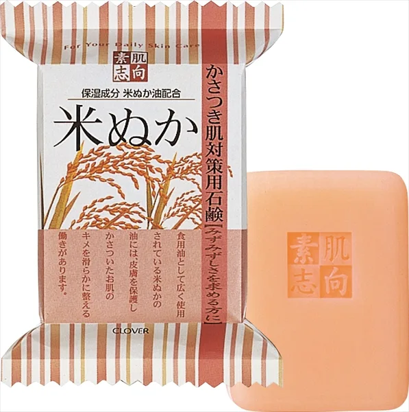素肌志向 米ぬか