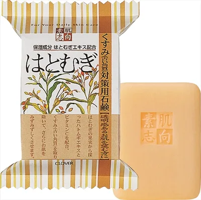 素肌志向 はとむぎ