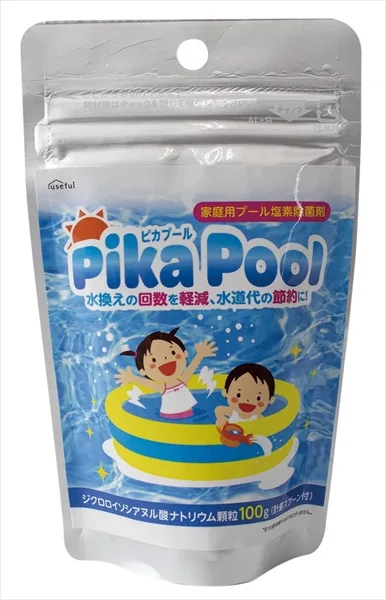 家庭用プール塩素除菌剤PICAPOOL