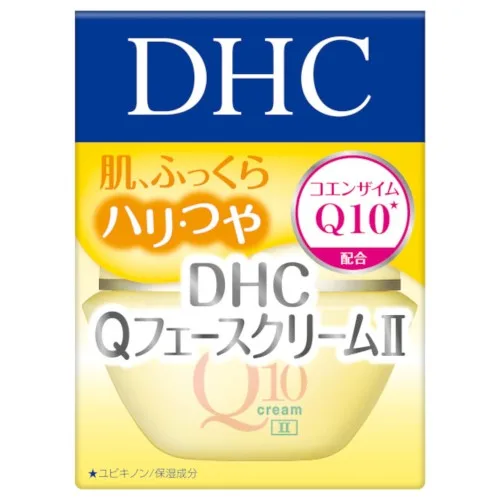 【DHC】DHC Qクリーム (SS)