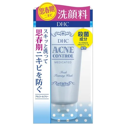 【DHC】DHC薬用アクネコントロールフレッシュFウォッシュ