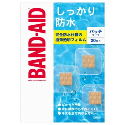 【JNTLコンシューマーヘルス】バンドエイドしっかり防水 パッチサイズ 20枚