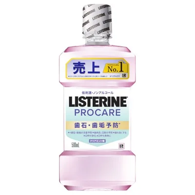 【JNTLコンシューマーヘルス】薬用リステリン プロケア歯石・歯垢ケア 500ML