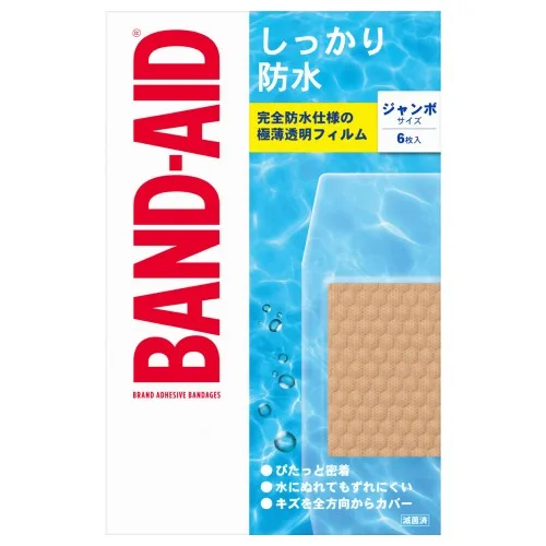 【JNTLコンシューマーヘルス】バンドエイドしっかり防水 ジャンボサイズ 6枚